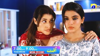 Aafat Mega Episode 19 amp 20 Promo  Tomorrow at 700 PM  Har Pal Geo [upl. by Ayifa868]