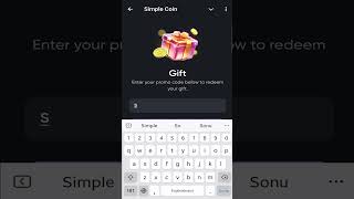 Simple coin Promo code today 💰🤑💯  October 2 simple coin promo code simpleapp simplecoin [upl. by Ardle658]