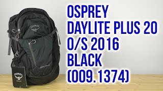 Распаковка Osprey Daylite Plus 20 OS 2016 Black 0091374 [upl. by Lohman]