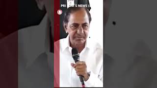 kcr emotional about telangana  shorts youtubeshorts prikomsnews [upl. by Harrak]