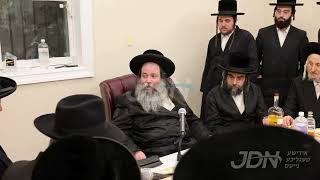 Gimmel Tamuz Farbrengen With Bishtene Rebbe 5784 [upl. by Edward380]