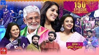 Sridevi Drama Company Latest Promo  Sunday 100 PM in Etvtelugu  11th February 2024  Rashmi [upl. by Cornie]