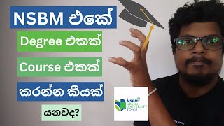 NSBM Green University Fees and Payment Structure new update sinhala  TecPack Plus [upl. by Noired108]