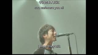 ELLEGARDEN  ジターバグ Jitterbug LIVE 2004 1416 ENG SUB [upl. by Volnay]