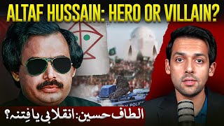 The Legend of Altaf Hussain  MQM’s Rise amp Fall  Syed Muzammil Official [upl. by Aivatnahs914]