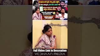 Trinayani Serial Chandrakanth Wife Exclusive Interview  చంద్రకాంత్ వైఫ్ శిల్ప కన్నా లైఫ్ స్టోరీ [upl. by Melburn]