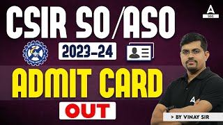 CSIR Admit Card 2024 Out  CSIR SO ASO Admit Card Kaise Download Kare [upl. by Terese]