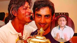 Gautam Gambhir made Kkr the champion of IPL again  Srk kissed Gautam ipl2024 [upl. by Nerahs]