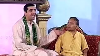 Zafri Khan and Kodu Pakistani Stage Drama Best Comedy Funny Clip  Pk Mast [upl. by Flyn]