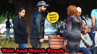 Wait And Watch Prank  Pranks In Pakistan  Humanitarians [upl. by Shaina26]