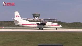 An 24 Landing at Kalma Airport [upl. by Seligmann52]