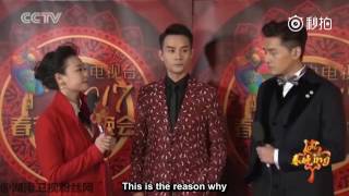 20170127 EngSubCCTV Spring Festival Gala rehearsal interview with Hu Ge amp Wang Kai [upl. by Nick]