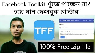 How To Use Facebook Toolkit in Android Bangla Toolkit for Fb Fb Toolkit Extension for Android 2022 [upl. by Temple]