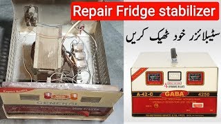 Refrigerator stabilizer repair at home in urduhindi [upl. by Lull]