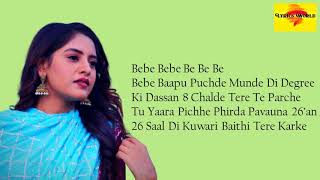 8 Parche HD Video Lyrics  Baani Sandhu  Gur Sidhu  New Punjabi Songs 2020  White Hill Music [upl. by Kreis268]