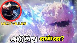 Godzilla x Kong Ending and Post Credit Scene Explained தமிழ் [upl. by Anitniuq541]