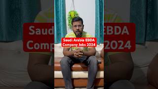 सऊदी में नौकरी का अच्छा मौका  Saudi Jobs 2024 saudiarabia jobs shorts engineerarsalan [upl. by Lillith]