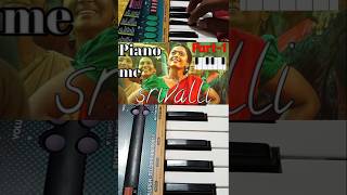 Srivalli🥰  part1  Teri jhalak asharfi viral song pushpa movie play piano Casio keyboard [upl. by Elehcin]