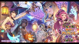 Super Tower Defense Halloween Festival คิดอะไรไม่ออกบอก TD [upl. by Javier672]