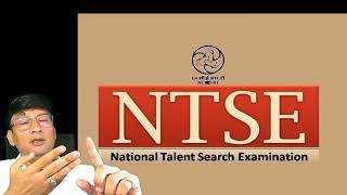 NTSE  National Talent Search Examination [upl. by Ilek]