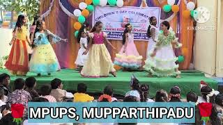 quotBUTTA BOMMAquot SONG DANCE PERFORMANCE  CHILDRENS DAY  14112024 [upl. by Jessy411]