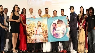 Anegan Audio Launch  Dhanush  KV Anand  Karthik  Harris Jayaraj  BW [upl. by Notsuj82]