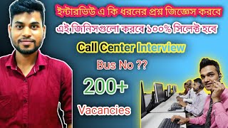 VGM CONSULTANTS PVT LTD INTERVIEW PROCESS vgmconsultantspvtltd [upl. by Ahsinej]