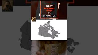 Minimum wage by province canadiancitizenshipexam minimumpay canadalife canadajobs canadianpay [upl. by Gustie]