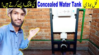 How to install concealed water tank  Flush tank fitting  Bathroom products [upl. by Adlesirhc]