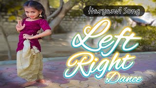 kamar Teri Left Right Halle  Full Dance  Ajay Hooda amp Neha Rana Haryanvi Song 2020  Galaxy Dance [upl. by Ramsden]