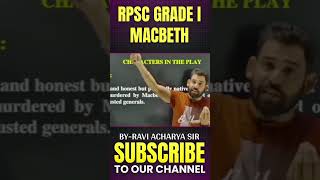 Macbeth Shakespeare mptetgrade2englishmptetgrade1english raviacharyaenglish [upl. by Jocko]