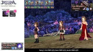 DFFOO GL Six Warrior Quest Area 6 SHINRYU  1 Party Clear without Yuffie [upl. by Tennes]