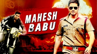 International Khiladi Returns  Mahesh Babu l South Dubbed Hindi Movie [upl. by Sale]