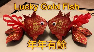 Red Envelope Lucky Gold Fish 幸運金魚  Craft Tutorial [upl. by Sirenay]