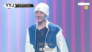 【 SMTM10中字】MBTI  BE’O Feat Coogie Loco [upl. by Ardnekahs330]