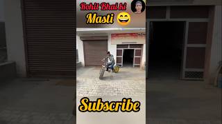 nishu daswal jaat ❤️ Rohit Bhai ki masti ☺️shorts viaerl viarl trending youtube subscribe [upl. by Yerdna]