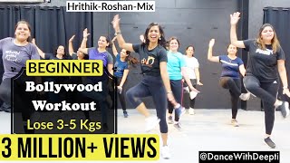 DWD96  30mins Daily  Beginner Bollywood Dance Workout  Lose weight 35kgs  Hrithik Mix [upl. by Andie271]