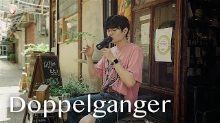 WING  Doppelganger Official Video [upl. by Pammie379]