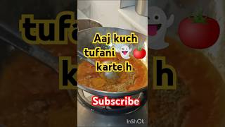 Protein rich recipes of mutter paneer protein healthylifestyle food recipe food mutterpaneer [upl. by Enilemme]