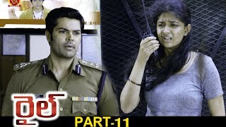 Rail Full Movie Part 11  2018 Telugu Full Movies  Dhanush Keerthy Suresh  Prabhu Solomon [upl. by Krystalle]