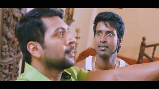 Sakalakala Vallavan Appatakkar Movie Super Scenes Anjali teaches swimming to Jayam Ravi [upl. by Dekeles]