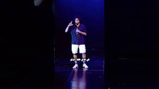 Pepper spray stand up comedy [upl. by Ydna483]