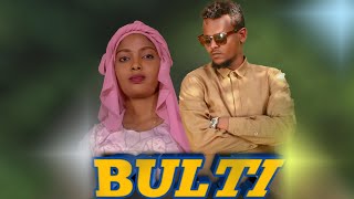 Mame Qafira BULTI New Ethiopia Oromoo music 2023 cooming soon [upl. by Lib341]