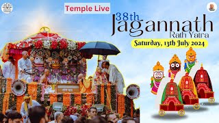 Jagannath Rathyatra 2024 Temple Live [upl. by Anilasor]