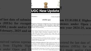 UGC New Update For Admission Last Date 2024  Apply Before Its Too Late newupdate [upl. by Assilen]