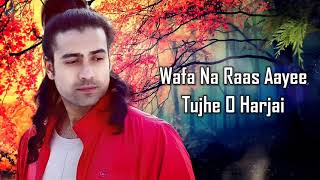 Wafa Na Raas Aayee LYRICS  Jubin Nautiyal FtHimansh K Arushi N Meet Bros  Rashmi V  Ashish P [upl. by Lynd615]