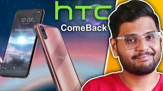 HTC Making A ComeBack [upl. by Royo]