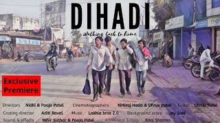 Family Entertainer Dihadi Walking Back To Home  Eng Subtitles  दिहाड़ी हिंदी फिल्म  OnClick Music [upl. by Nonnahc]