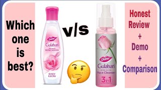 Dabur Gulabari Rose Water vs Gulabari Face Cleanser  Review Comparison  My Personal Experience [upl. by Enylecoj311]