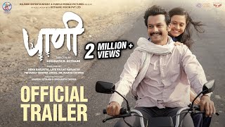 PAANI TRAILER  Addinath Kothare  Priyanka Chopra Jonas  Rajshri Entertainment  18th Oct 2024 [upl. by Nollek]